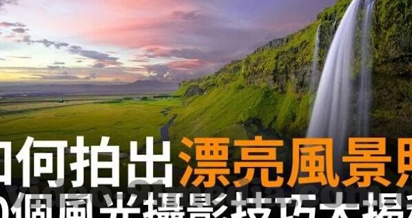 97中文字幕-97中文字幕，影视观赏的新维度