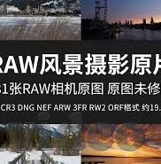 成人伊人大香蕉在线视频最新-成人伊人大香蕉在线视频最新，网络时代下的信息甄别与自我保护