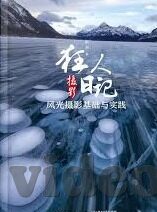 果冻传媒视频下载-探索果冻传媒视频下载，数字时代的娱乐新风尚