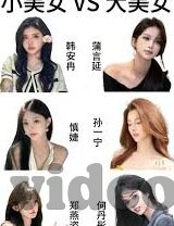 麻豆av虐待少妇屁眼-麻豆AV引发的伦理与法律反思