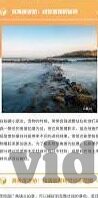 麻豆传媒直播app下载免费-探索色情APP的危害与避免——对麻豆传媒直播APP的深思剖析