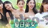糖心vlog在线视频播放-糖心vlog，解锁在线视频新体验