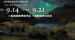 新婚人妻-新婚人妻，爱与责任的交响曲